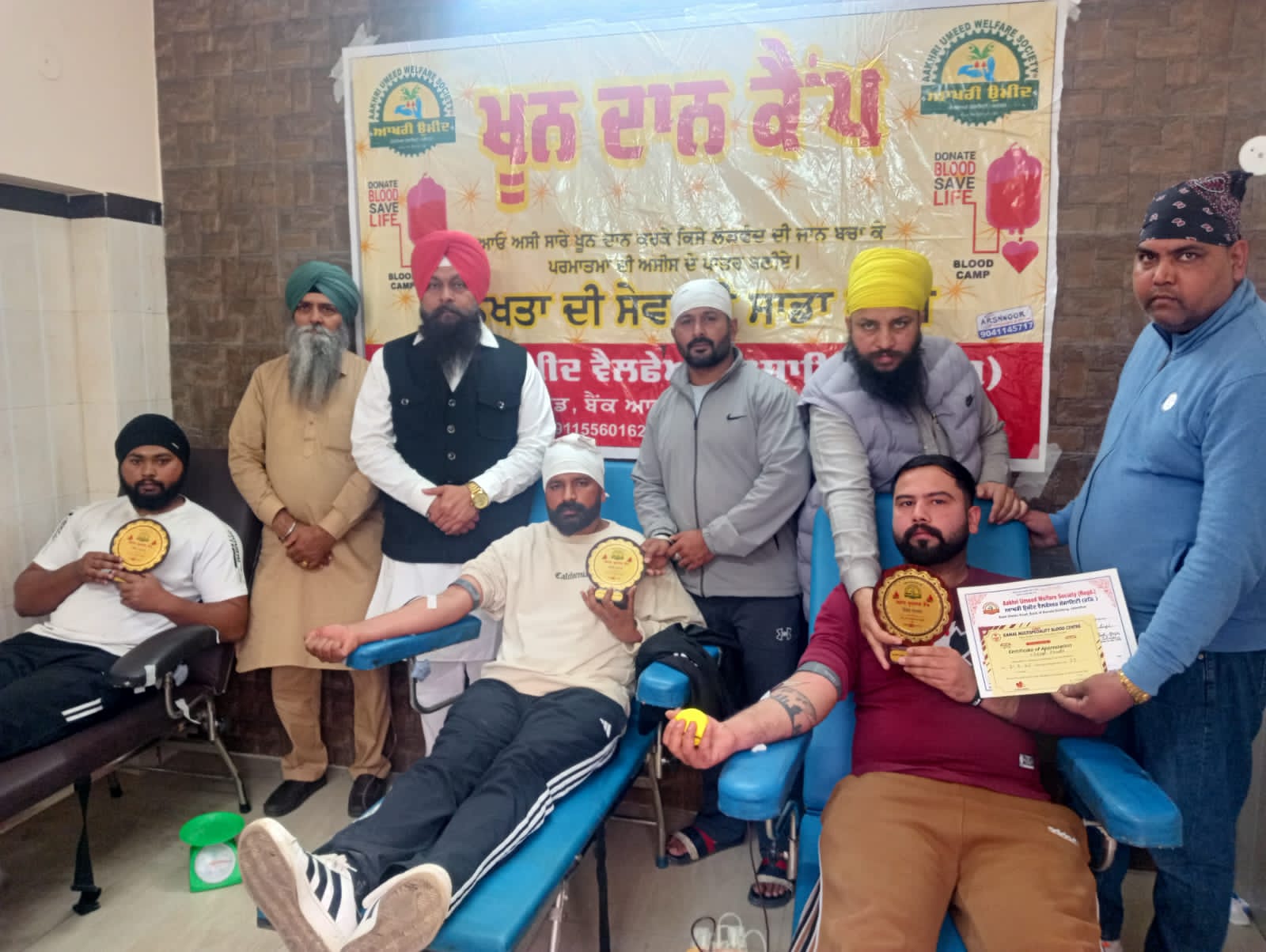 ਆਖਰੀ ਉਮੀਦ ਐਨ ਜੀ ਓ ਵੱਲੋਂ ਵੱਖ ਵੱਖ ਸੰਸਥਾਵਾਂ ਦਾ ਕੀਤਾ ਗਿਆ ਸਨਮਾਨ /  ਸੁਖਜੀਤ ਸਿੰਘ ਮਿਨਹਾਸ 